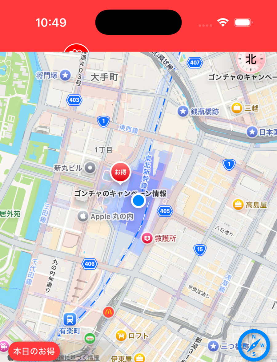 お得エブリデイの実際のマップ画面